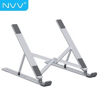 NVV NP-2X 笔记本支架