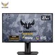 ASUS 华硕 TUF Gaming VG27AQ 27英寸 IPS显示器（2K、165Hz、1ms、G-Sync、HDR10）