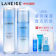 LANEIGE 兰芝 水库凝肌水乳护肤品套装礼盒5件套