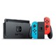 Nintendo 任天堂 Switch游戏机 日版续航增强版