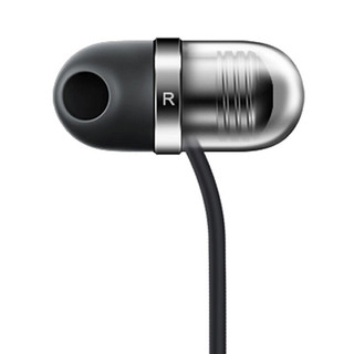Xiaomi 小米 入耳式有线胶囊耳机 黑色 直型
