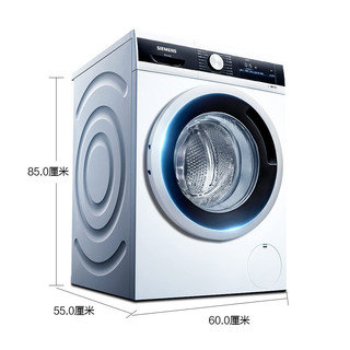 SIEMENS 西门子 WM12N1M01W 滚筒洗衣机 8kg 白色