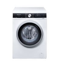 SIEMENS 西门子 WM12N1M01W 滚筒洗衣机 8kg 白色