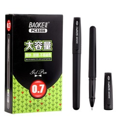 BAOKE 宝克 PC3298 大容量中性笔