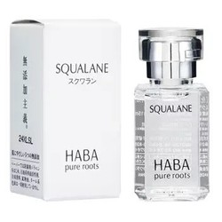 HABA SQ精纯鲨烷美容油 15ml *2件 +凑单品