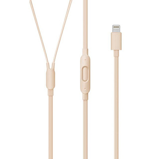 Beats urBeats 3 入耳式有线耳机 丝缎金 Lightning