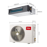 TCL中央空调 KFRD-36F5W/Y-E2  冷暖一拖一嵌入式卡机 1.5匹
