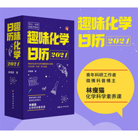 双十一,有什么日历值得入手