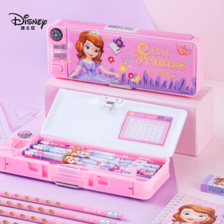 迪士尼(Disney)小学生文具盒 多功能塑料笔盒带笔削指南针 双面大容量铅笔盒 苏菲亚系列 E20567S *2件
