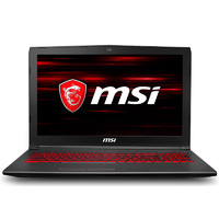 MSI 微星 GV62 15.6英寸 笔记本电脑