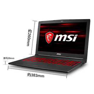 MSI 微星 GV62 15.6英寸 游戏本 黑色(酷睿i5-8300H、GTX 1050 4GB、8GB、128GB SSD+1TB HDD、1080P、LED、8RC-099CN)