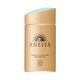 ANESSA 安热沙 2019版水能户外清透防晒乳 SPF50+ PA++++ 60ml（赠 小金瓶12ml*2）