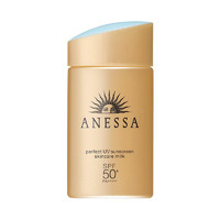 ANESSA 安热沙 水能户外清透防晒乳  60ml