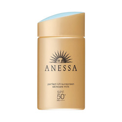 ANESSA 安热沙 金瓶防晒霜 60ml 2020年版 *4件 +凑单品