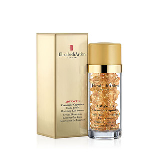 Elizabeth Arden 伊丽莎白·雅顿 时空焕活眼部胶囊精华液 30粒