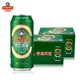 TSINGTAO 青岛啤酒 经典 500ml*24听 *3件