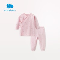 Les enphants 丽婴房 儿童纯棉内衣套装