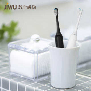 JIWU 苏宁极物 JWST-01A 全效清洁电动牙刷V7-A 黑色