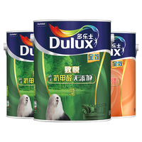 Dulux 多乐士 致悦系列 A740+A748 竹炭抗甲醛全效油漆套装 面漆6L*2+底漆6L 哑光白色