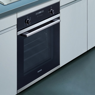 SIEMENS 西门子 IQ500系列 HB256GES0W 嵌入式烤箱 71L 黑色
