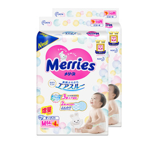 Merries 妙而舒 纸尿裤 M68片*2包