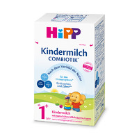 HIBBO 喜宝 HiPP喜宝益生菌幼儿配方奶粉 1+段 1岁以上 德国原装进口600g乳糖