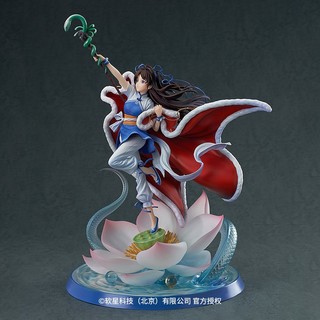 GSC 仙剑奇侠传25周年 1:7 赵灵儿 纪念手办