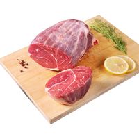 伊赛牛肉 EXSUN 伊赛 牛腱子肉 2kg