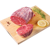 EXSUN 伊赛 牛腱子肉 2kg