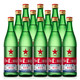 红星 二锅头46度绿瓶500ml*12瓶整箱装清香型白酒口粮酒酒水酒类