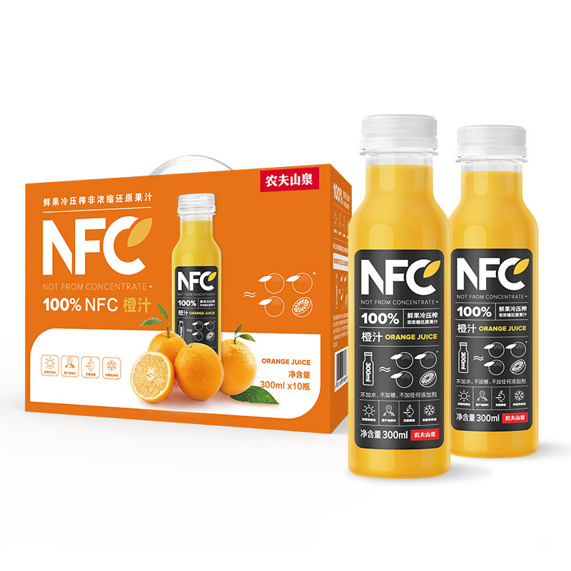 NFC橙汁果汁饮料100%鲜果冷压榨 橙子冷压榨300ml*10瓶节庆版礼盒