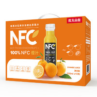88VIP：NONGFU SPRING 农夫山泉 100%NFC橙汁果汁饮料300ml*10瓶鲜果冷压榨