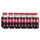Coca-Cola 可口可乐 汽水 碳酸饮料 300ml*24瓶 整箱装 可口可乐出品 新老包装随机发货