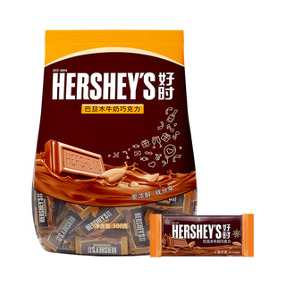 HERSHEY'S 好时  巴旦木牛奶巧克力 500g