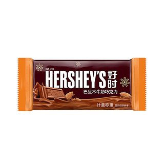 HERSHEY'S 好时  巴旦木牛奶巧克力 500g