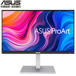 ASUS 华硕 PA279CV 27英寸 IPS显示器 (4K、60Hz、1ms、HDR10)