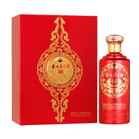 MOUTAI 茅台 贵州茅台酒 贵宾 53%vol 酱香型白酒 500ml 单瓶装