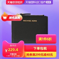 Michael Kors 迈克·科尔斯 32F9GJ6F2L 女士短裤钱包