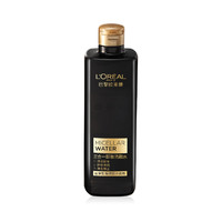 L'OREAL PARIS 巴黎欧莱雅 黑魔水 三合一脸眼唇卸妆水 400ml