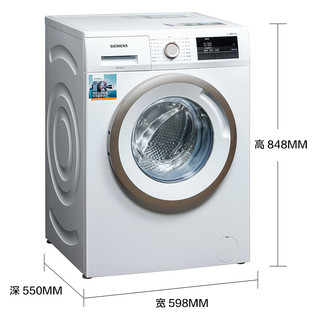 SIEMENS 西门子 IQ100系列 WM10N0600W 滚筒洗衣机 7kg