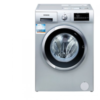 SIEMENS 西门子 WM12N2C80W 滚筒洗衣机 8kg