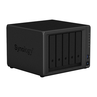 Synology 群晖 DS1520+ 5盘位NAS (J4125、8GB）