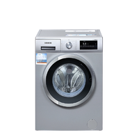 SIEMENS 西门子 速净系列 WM12N2E80W 滚筒洗衣机 8kg