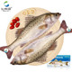 仙泉湖 国产速冻白蕉海鲈鱼(2条装)1kg 珠海地标生鲜 海鲜水产(CNAS认证) *7件