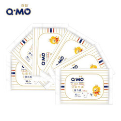 奇莫Q-MO皇家至柔拉拉裤XL6片试用装(12-17kg)加大号超薄透气超能吸 *8件