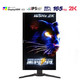 ViewSonic 优派 黑豹电竞系列 VX2719-2K-PRO 27英寸IPS显示器（2K、165Hz、1ms、HDR400）