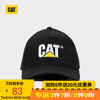 CAT/卡特春夏新款黑色男棒球帽 黑色 均码 *3件