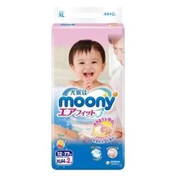 moony  尤妮佳  婴儿纸尿裤  XL46 *4件