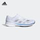 adidas 阿迪达斯 FV7334 男子跑步运动鞋