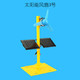 移动专享：JJR/C 创客小发明作品 手工DIY太阳能风扇